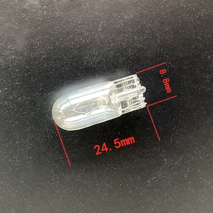 后牌照灯泡T10 W5W大众新速腾/新捷达/新帕萨特/迈腾B7/宝来/朗逸