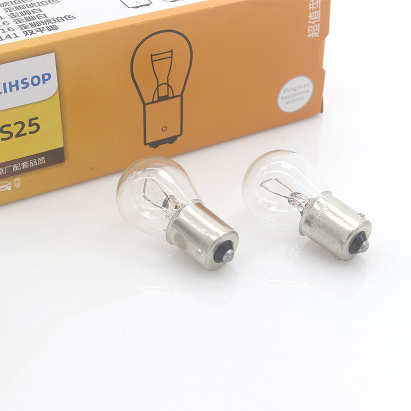 开瑞优优优劲优胜二代优雅二代K50 K60 T72L刹车灯泡后尾灯行车灯