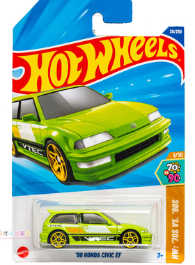 28号 '90 HONDA CIVIC EF 本田思域 绿色 风火轮25K