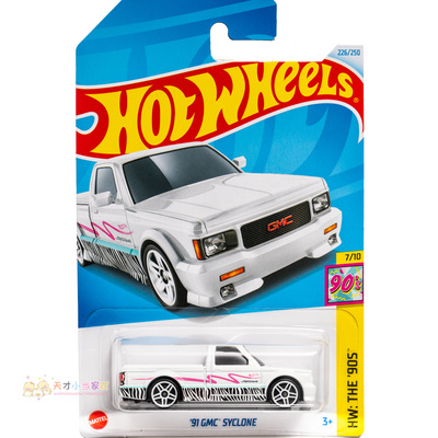 226号 '91 GMC SYCLONE 通用 白色 风火轮 HW THE'90S'系列24M