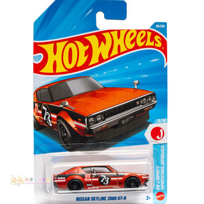 88号 NISSAN SKYLINE 2000 GT-R 日产 橙色 风火轮 HW J-IMPORTS