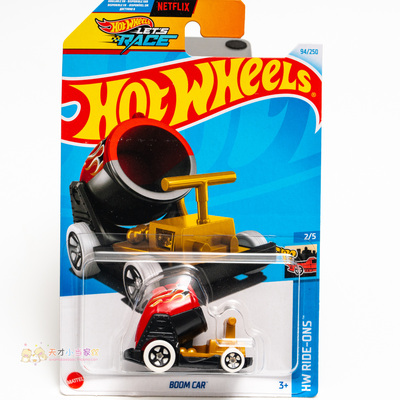 94号 BOOM CAR 黄红色  美泰风火轮 HW RIDE-ONS系列24K