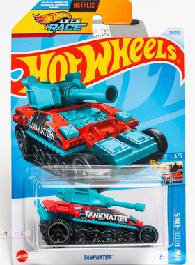 119号 TANKNATOR 青橙色 美泰风火轮 HW RIDE-ONS系列24K