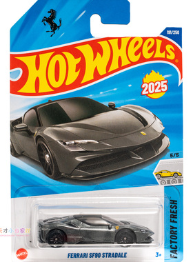 191号 FERRARI SF90 STRADALE 法拉利 深灰色 风火轮 FACTORY FRE