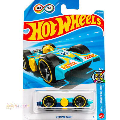 135号 FLIPPIN FAST 湖水绿色 风火轮 HW ALL DRIVERS WELCOME系
