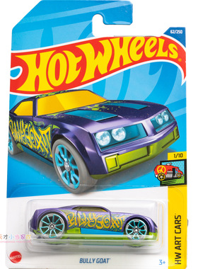 62号 BULLY GOAT 紫色 风火轮 HW ART CARS系列22D