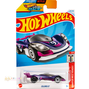 231号 CELERO GT 紫色 风火轮 QUARTER MILE HEROES系列24N