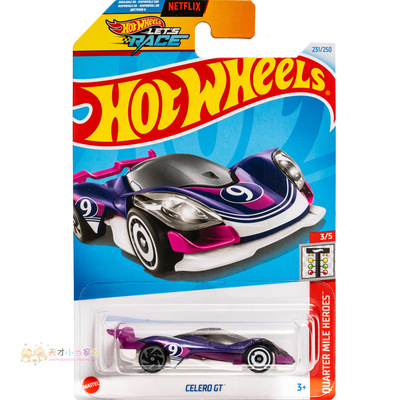 231号 CELERO GT 紫色 风火轮 QUARTER MILE HEROES系列24N