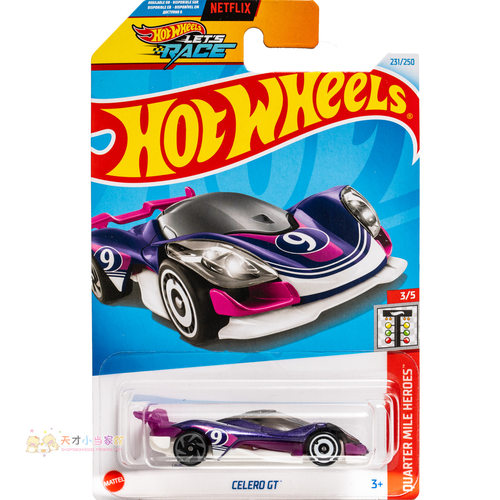 231号 CELERO GT 紫色 风火轮 QUARTER MILE HEROES系列24N