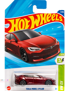 9号 TESLA MODEL S PLAID 特斯拉 红色 风火轮 HW EV系列25A