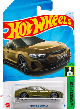 36号 AUDI RS E-TRON GT 奥迪 军绿色 美泰风火轮 HW GREEN SPEED