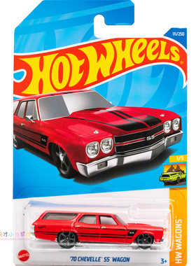 111号 '70 CHEVELLE SS WAGON 雪佛兰 红色 美泰风火轮 HW WAGONS