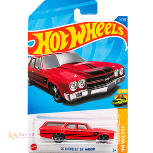 111号 '70 CHEVELLE SS WAGON 雪佛兰 红色 美泰风火轮 HW WAGONS
