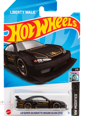 17号 LB SUPER SILHOUETTE NISSAN SILVIA[S15] 日产 黑色 风火轮