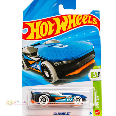 7号 SOLAR REFLEX 蓝橙色 风火轮 HW EV系列26F