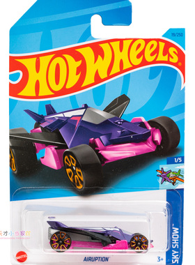 19号 AIRUPTION 蓝紫色 美泰风火轮 SKY SHOW系列23A