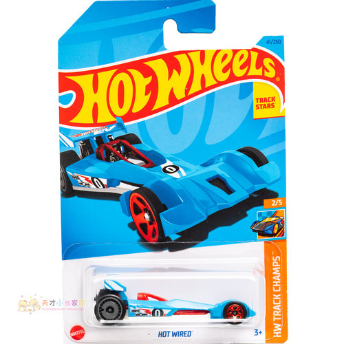 41号 HOT WIRED 蓝色 风火轮 HW TRACK CHAMPS系列23C23D