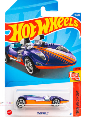 191号 TWIN MILL 紫色 风火轮 THEN AND NOW系列22K