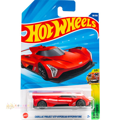 HOTWHEELS/风火轮合金