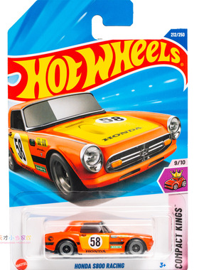212号 HONDA S800 RACING 本田 橙色 普宝 风火轮 COMPACT KINGS