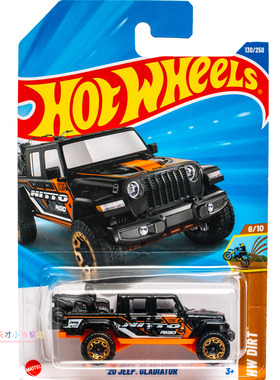 130号 '20 JEEP GLADIATOR 黑色 风火轮 HW DIRT系列25F