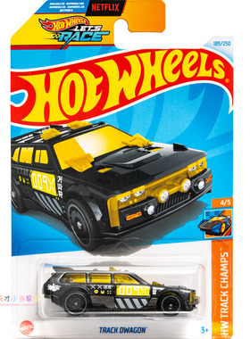 189号 TRACK DWAGON 黑色 风火轮 HW TRACK CHAMPS系列24Q