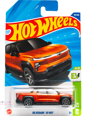 86号 SILVERADO EV RST 雪佛兰 橙色 风火轮 HW EV系列25N