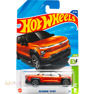 86号 SILVERADO EV RST 雪佛兰 橙色 风火轮 HW EV系列25N