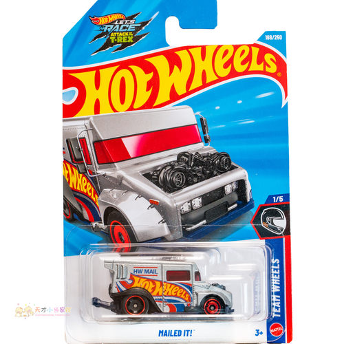 168号 MAILED IT 银色 风火轮 TEAM WHEELS系列26P
