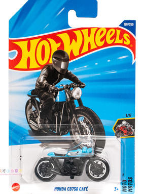 150号 HONDA CB750 CAFE 本田 天蓝黑色 风火轮 HW MOTO系列25P25