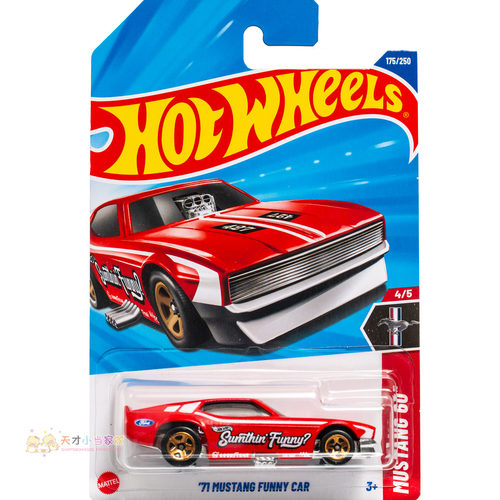 175号 '71 MUSTANG FUNNY CAR 福特野马 红色 风火轮