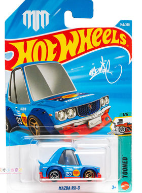 142号 MAZDA RX-3 马自达Q版 蓝色 风火轮 TOONED系列26E