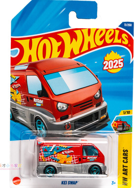 11号 KEI SWAP 红色 风火轮 HW ART CARS系列25A