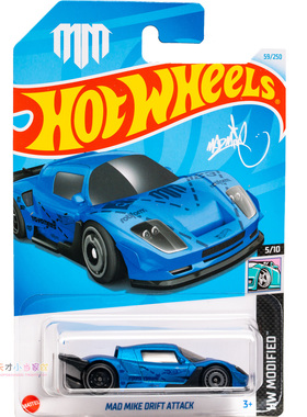 59号 MAD MIKE DRIFT ATTACK 蓝色 美泰风火轮 HW MODIFIED系列24