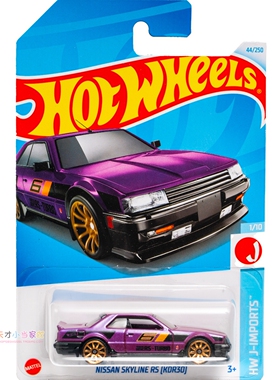 44号 NISSAN SKYLINE RS[KDR30] 日产 紫色 美泰风火轮 HW J-IMPO