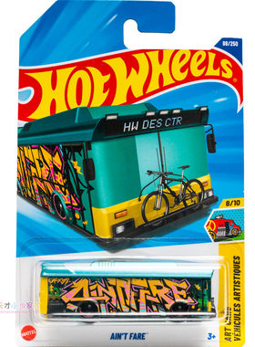 88号 AIN'T FARE 巴士 翠绿色 风火轮 HW ART CARS系列25D
