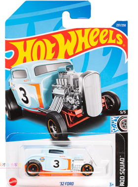237号 '32 FORD 福特GULF 天蓝色 风火轮 HW HATCHBACKS