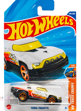 204号 TERRA-TRACKTYL 白色 风火轮 HW TRACK CHAMPS系列25K