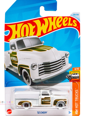 139号 '52 CHEVY 雪佛兰 白色 风火轮 HW HOT TRUCKS系列24G