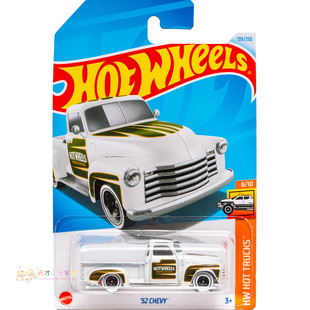 139号 '52 CHEVY 雪佛兰 白色 风火轮 HW HOT TRUCKS系列24G