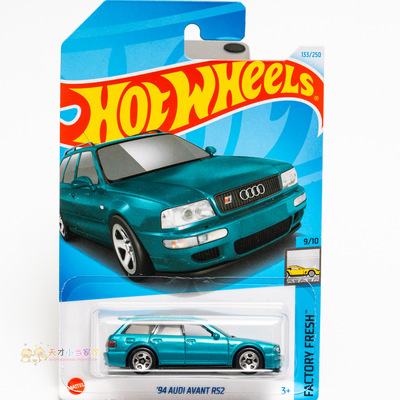 133号 '94 AUDI AVANT RS2 奥迪 翠绿色 风火轮 FACTORY FRESH系