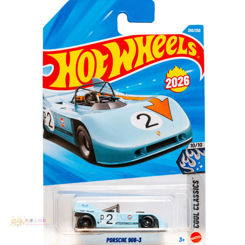 250号 PORSCHE 908-3 保时捷 天蓝色GULF 风火轮 COOL CLASSICS系