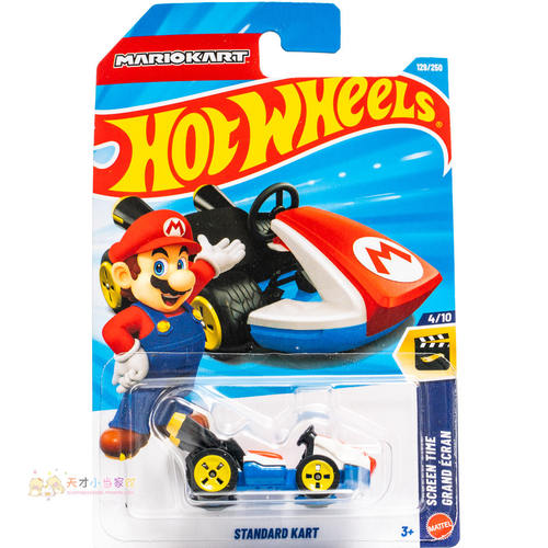 129号 STANDARD KART 马里奥赛车 红蓝色 风火轮 HW SCREEN TIME