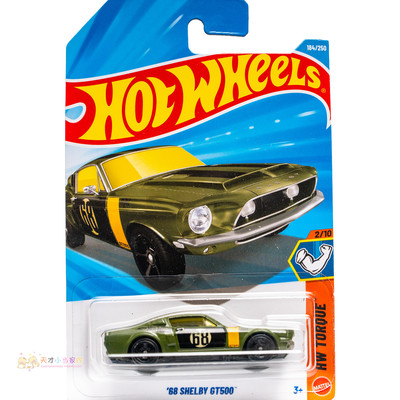 184号 '68 SHELBY GT500 福特谢尔比 绿色 风火轮 HW TORQUE系列2