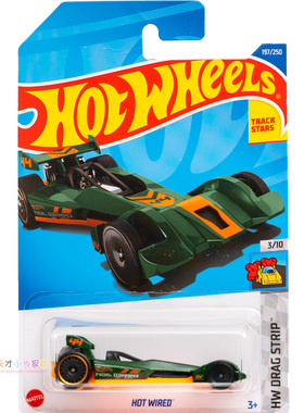 197号 HOT WIRED 绿色 风火轮 HW DRAG STRIP系列22L