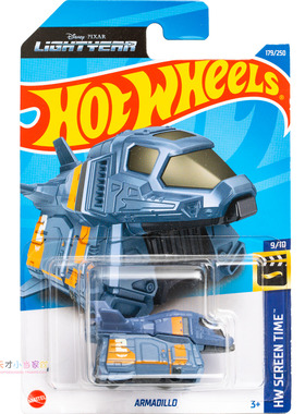 179号 ARMADILLO 巴斯光年 蓝色 美泰风火轮 HW SCREEN TIME电影