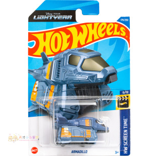 蓝色 巴斯光年 美泰风火轮 TIME电影 179号 SCREEN ARMADILLO