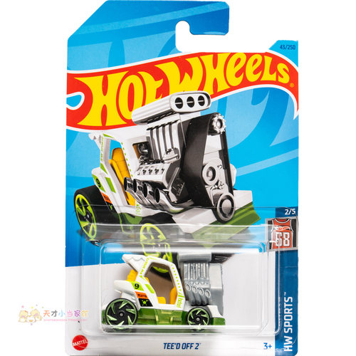 43号 TEE'D OFF 2 白色 风火轮 HW SPORTS系列23J