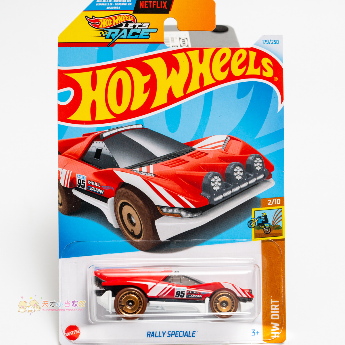 179号 RALLY SPECIALE 绿色 风火轮 HW DIRT系列24K