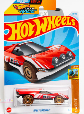 179号 RALLY SPECIALE 绿色 风火轮 HW DIRT系列24K